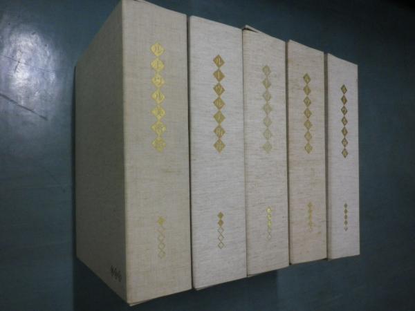 MUSEE DE LUBRE ルーブル美術館 大判A3 全五巻（各巻図録巻と解説巻