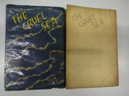 怒りの海(The Cruel Sea)　上・下巻　二冊揃