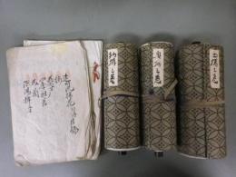 （遠州流）遠洲流挿花初伝目録・図集（和綴肉筆二冊/大勝）＋遠洲龍秘伝書/初伝・中伝・奥伝（肉筆太巻巻子三巻（20ｘ1000ｃｍ以上）/昭和四年小堀月洲孤篷庵他）　全四点一括