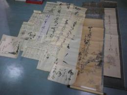 倉田松濤筆蕪村句画軸（菜の花や鯨も与羅ず海暮礼ぬ）ほか倉田関係句会同人俳画マクリ等一括（軸二本＋マクリ１6枚）　明治16年ごろ