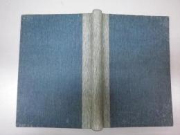 海軍戦艦榛名艦内新聞「榛名新聞」1（創刊号/昭和１２年2月1日），3-13，15-20，22-38，40-57，59-72，74，77-78，80-83，85-86，88，90（休刊/昭和12年5月22日）＋附録11冊付