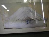 山元櫻月　「富士図」日本画　33ｘ57.5　一額