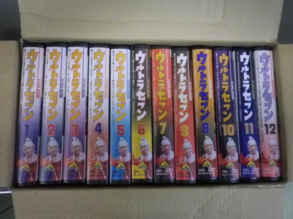 ウルトラセブン 全巻セット VHS