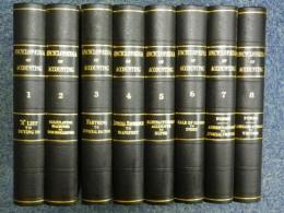 ENCYCLOPAEDIA OF ACCOUNTING.会計百科事典　復刻版（元版1903-07年ロンドン刊）　【新品】