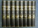 ENCYCLOPAEDIA OF ACCOUNTING.会計百科事典　復刻...