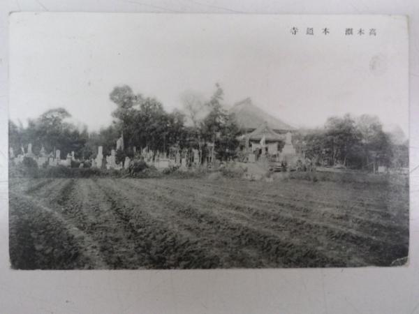装剣奇賞 全七冊(稲葉新右衛門) / 洋学堂書店 / 古本、中古本