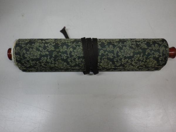 装剣奇賞 全七冊(稲葉新右衛門) / 洋学堂書店 / 古本、中古本 装剣奇賞 全七冊(稲葉新右衛門) / 洋学堂書店 / 古本、中古本