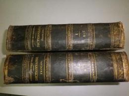 DICTIONNAIRE FRANCAIS ILLUSTRE ET ENCYCLOPEDIE UNIVERSELLE- 2 TOMES（TOME 1: A-F/1376ｐ、 TOME 2: G-Z/1378ｐ）