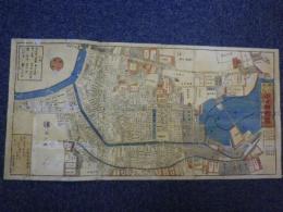 江戸切絵図　礫川牛込小日向絵図　（尾張屋版）