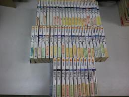 居眠り磐音江戸双紙　1-51揃＋「居眠り磐音江戸双紙帰着準備号橋の上」＋「居眠り磐音江戸双紙読本」　前53冊