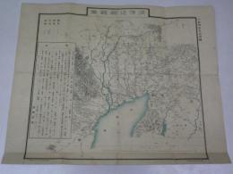 小牧陣始末記附図（＝日本戦史材料第一巻附図）　一舗