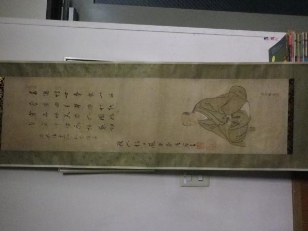 内界の青い花-病と死にまつわるエッセイ(埴谷雄高) / 洋学堂書店