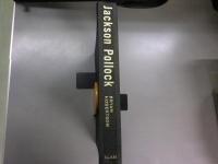 （英文)ジャクソン・ポロック画集Jackson Pollock. New York, Harry N.Abrams Inc.(pull.) First ed. Ex-Library.