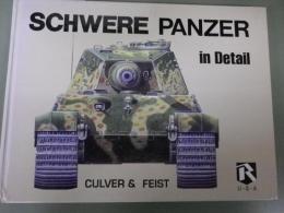 （英文「重戦車の詳細（写真と説明）」Schwere Panzer in Detail: Konigstiger, Jagdtiger, Elefant