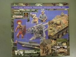 英文「バーリンデン・プロダクションズカタログ」Verlinden Productuions Modeling Books & Accessories/ Catalog No.13=Winter 1994/1995