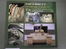 英文写真集「パンツァー（Sd.Kfz.171）Saumur　戦車博物館より」（Armor in detail no.2 Panther Ausf/ A（Sd.Kfz.171）/From　the Saumur Tank Museum collection.Verlinden　Publications939/From　the Saumur Tank Museum collection.