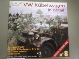 英文写真集「Pkw.K1 Kubelwagen Typ 82」VW Kubelwagen in detail. German WWII　Pkw.K1 Kubelwagen Typ 82 in Czech private collections. WWP＝Wings ＆Wheels Publication/Special Museumu Line Mo.8