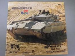 英文写真集「イスラエル　メルカバ戦車諸型」Merkava MK2/Mk3(Verlinden Publication/WARMACHINES; Military Photo File No.11)