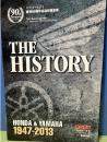 THE HISTORY月刊オートバイ2013年11月号別冊付録　HONDA＆YAMAHA1947-2013