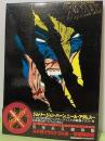 X-MEN ART COLLECTIONS