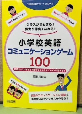 【美品レア本‼︎】ヤングセレクション キョンシー大百科4 ヤングセレクション キョンシー大百科4 幽幻道士VSキョンシー