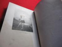 排球競技指導法