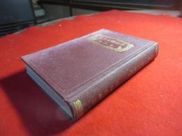 運動の施設經營