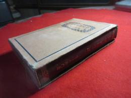 中心教材體操指導法