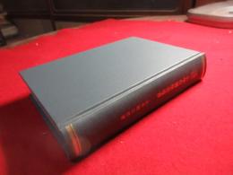 新要目の活用　小学校体操指導書