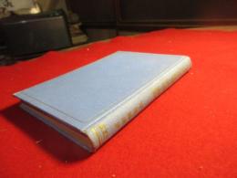 新要目準拠低学年体育の原理と実際