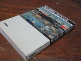 横浜居留地と異文化交流 : 19世紀後半の国際都市を読む