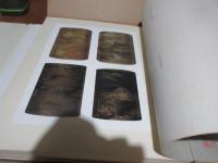 印篭 : カザールコレクション