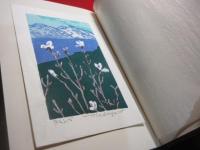 山の本屋の手帖