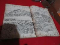 和朝名勝畫圖 4巻のうち　花