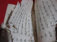 俳諧落葉考　上