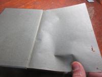 雨中謝辞 : 詩集