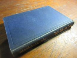 大日本海 : 日本地理学史の研究