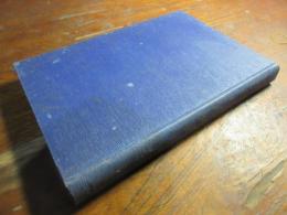 修道中学校校史