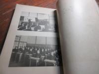 光華　第三十三号　行幸記念号