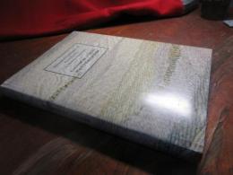 明星大学所蔵貴重書図録 : 児玉記念図書館開館二十五周年記念