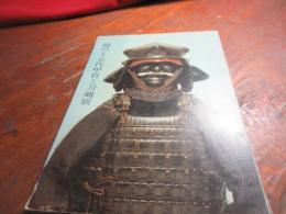 徳川十五代甲冑と刀剣展