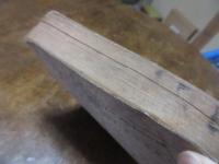 福岡県特設　電話番号簿