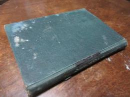 鍋島直正公一代記