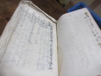 大正12年　須古村　史蹟名勝天然記念物調査についての書類とじ込み（須古城など）