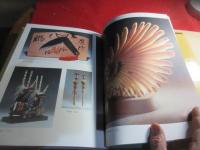 郷土の玩具 : カラー版