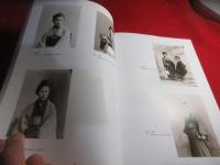 肖像のモダンエイジ : 1837-1912 : 冨重写真所展