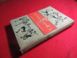 ティームゲームス