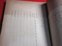 札幌同窓会第六十一回報告