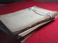 昭和20年代～30年代　大橋育英氏旧蔵印　中国関連冊子一括