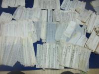 「久保山鍋島家に残る系図」　（箱書きにある通り）